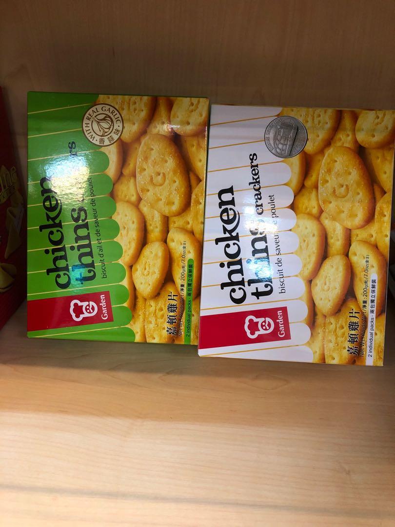 Authentic HK Garden biscuits , Food & Drinks, Local Eats on Carousell