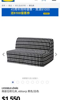 （分類：）位於 。 由 kooching0805 提交（商品編號 1041603664，圖片 1）。簡介： 。