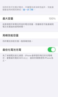 （分類：）位於 。 由 shing_hei 提交（商品編號 1041724754，圖片 1）。簡介： 。