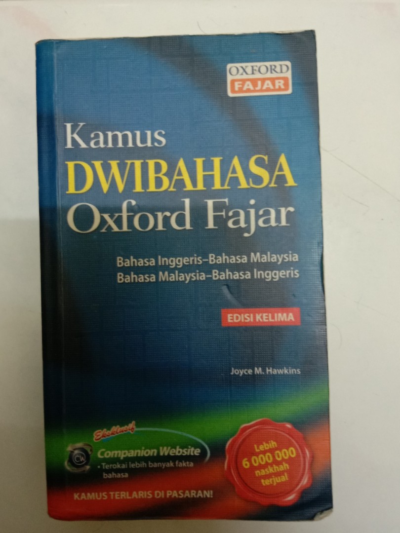 Kamus Dwibahasa Oxford Fajar Kamus English Malay