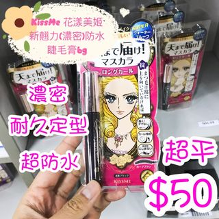 （分類：）位於 。 由 k-shop 提交（商品編號 1041610844，圖片 1）。簡介： 。