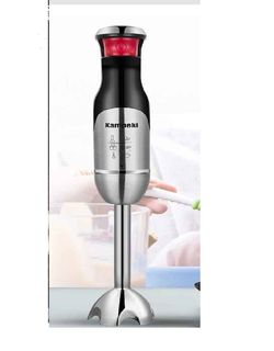 Tefal Bl2338 Blendforce Maxi Glass Blender Home Appliances Kitchenware On Carousell