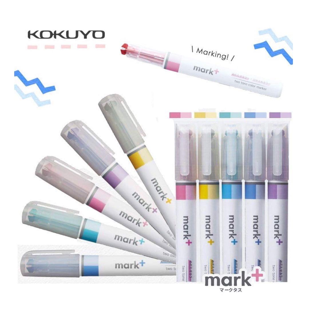 現貨 日本kokuyo 雙色螢光筆 Mark 興趣及遊戲 手作 自家設計 文具 Carousell 現貨 日本kokuyo 雙色螢光筆 Mark 興趣及遊戲 手作 自家設計 文具 Carousell