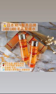 （分類：）位於 。 由 1stop_account 提交（商品編號 1041503780，圖片 1）。簡介： 。