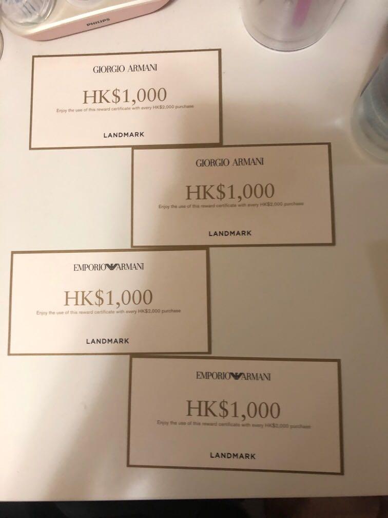 emporio armani coupon