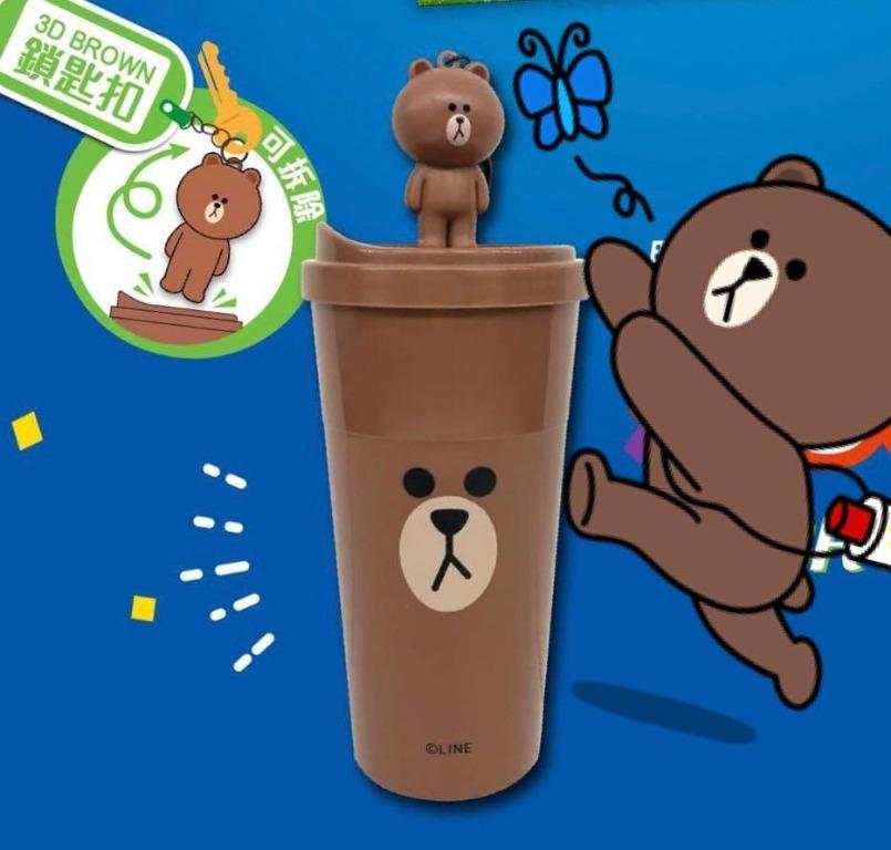 Line Friends X Oreo Brown 隨行杯 廚房用具 Carousell