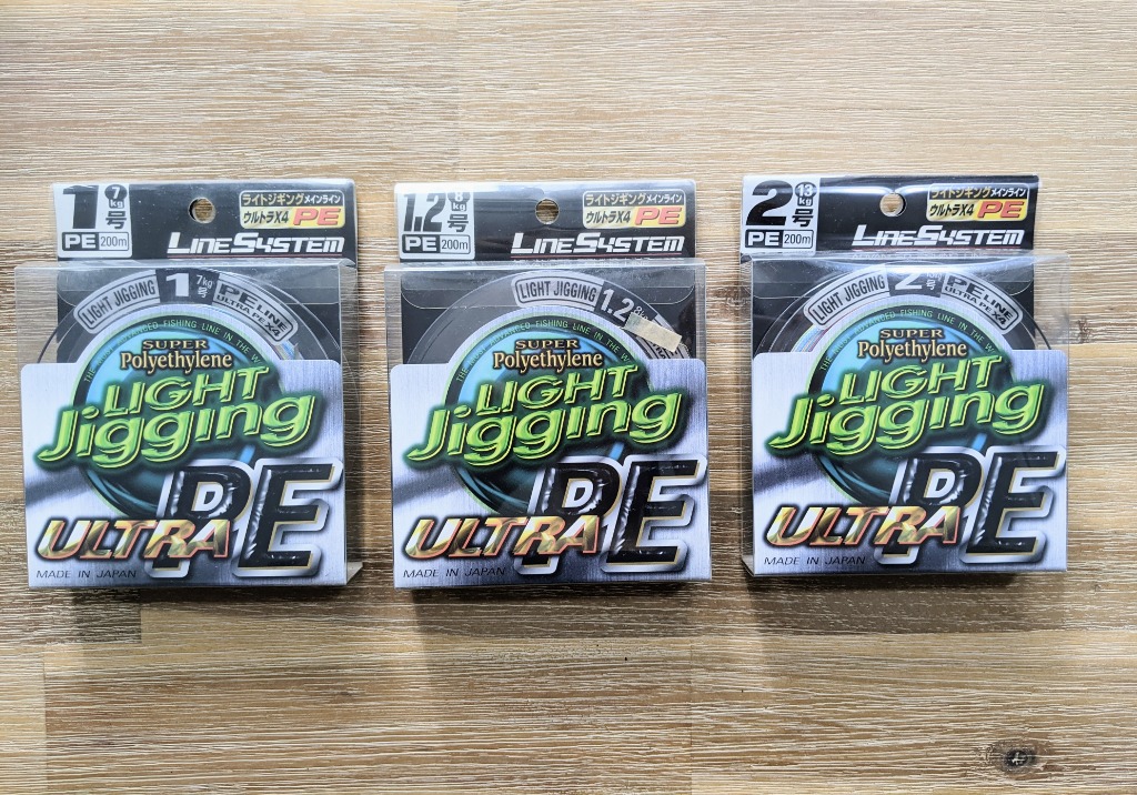 LINE SYSTEM Light Jigging Ultra PE Fishing Line [Made in Japan][200m],  Sports Equipment, Fishing on Carousell