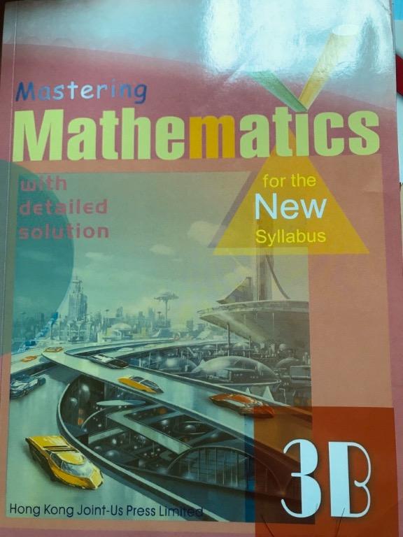 Form 3 Math Exercise Dse Mathematics 中三數學練習 教科書 Carousell