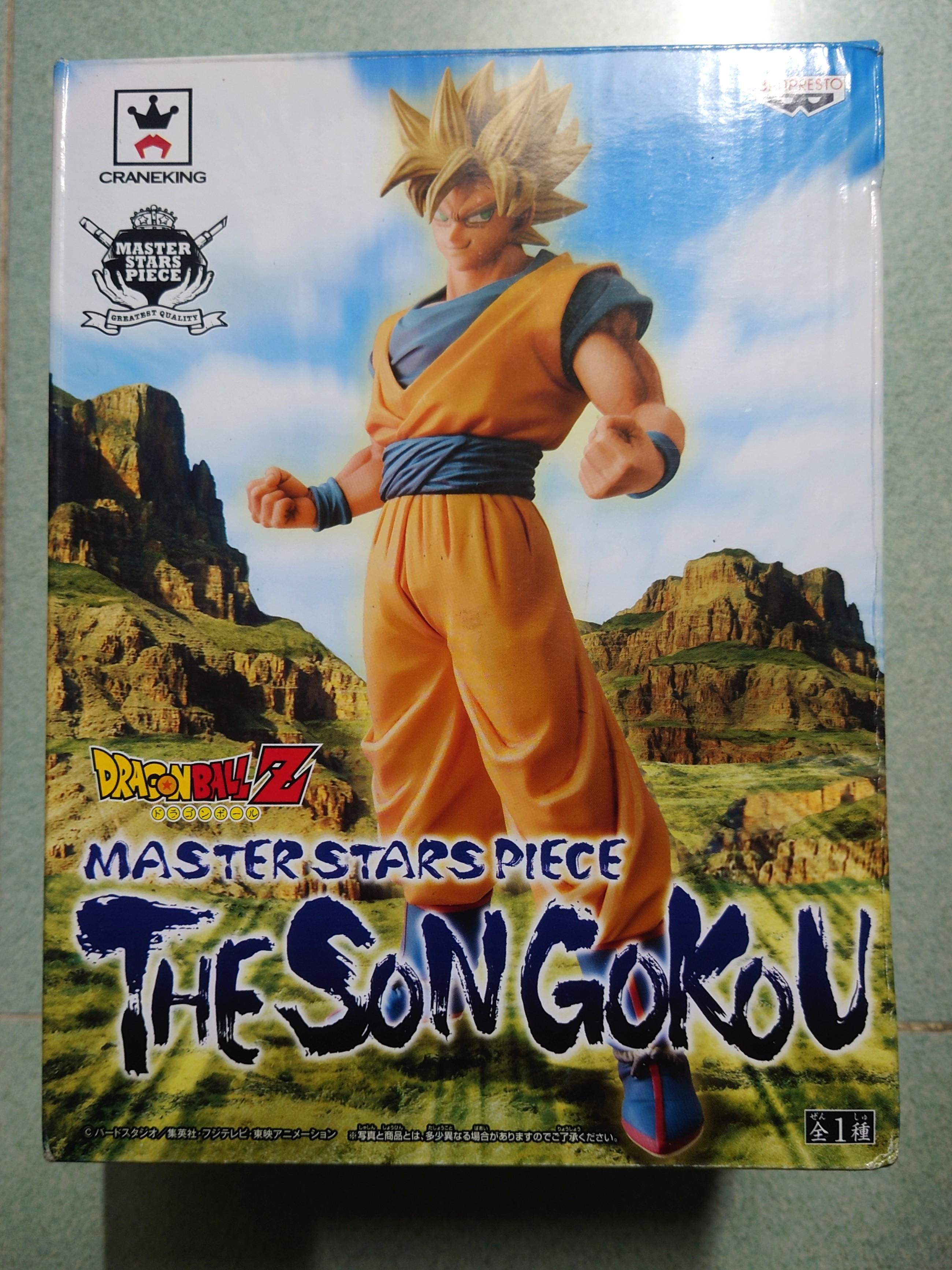 ドラゴンボール MSP 4体セット MASTER STARS PIECE MSP 孫悟空