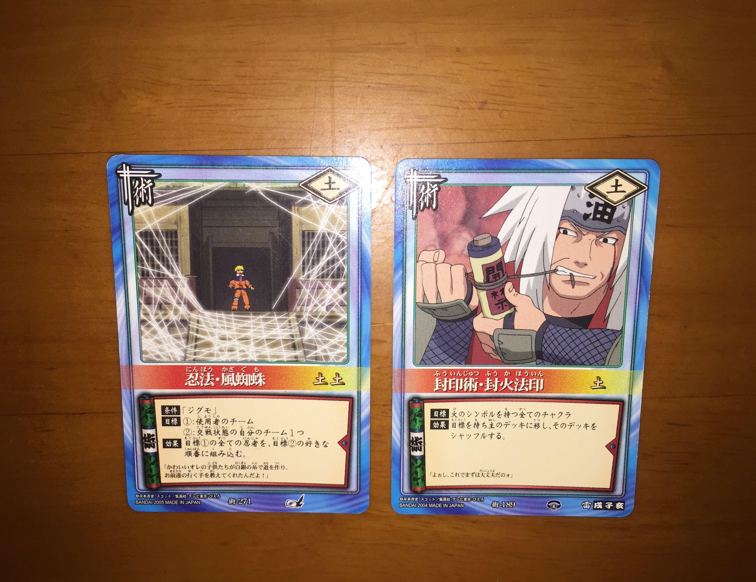 火影忍者卡 Naruto Card Game 玩具 遊戲類 Board Games Cards Carousell