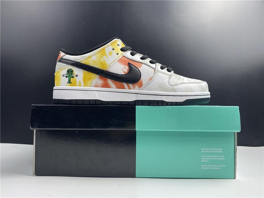 Nike sb 47.5 clearance