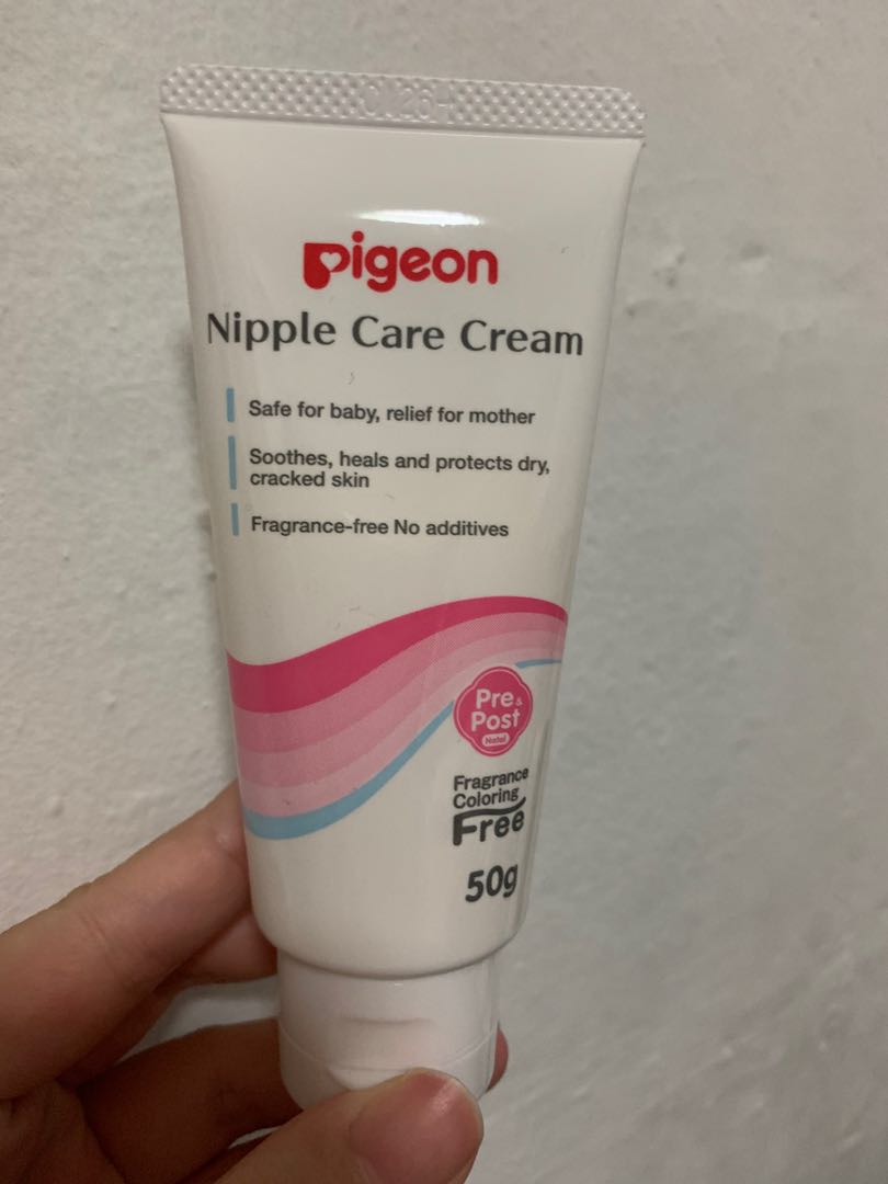 pigeon nipple care cream
