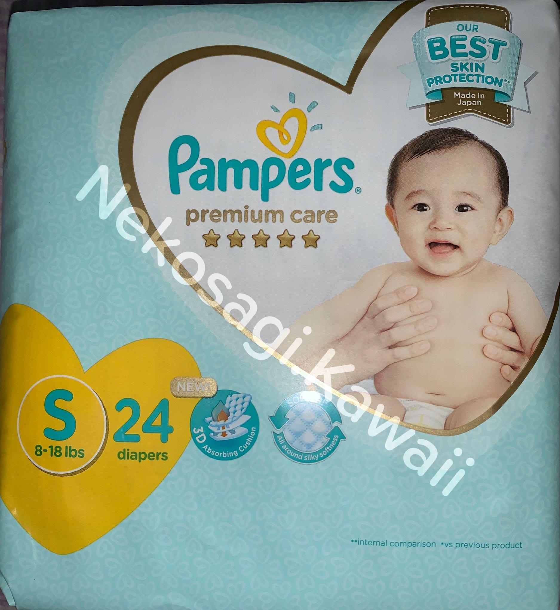 pampers premium dm