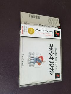 （分類：）位於 。 由 kotetsu.chan 提交（商品編號 1041461596，圖片 1）。簡介： 。