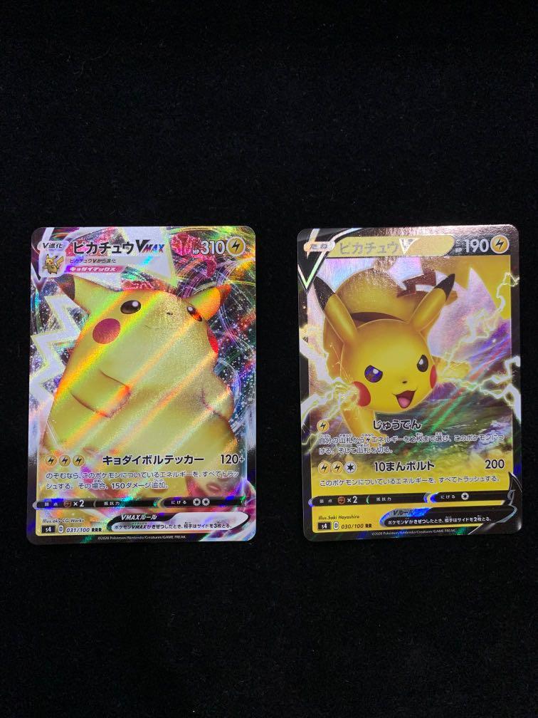 Pokemon Tcg Pikachu Vmax And Pikachu V Toys Games Board Games Cards On Carousell