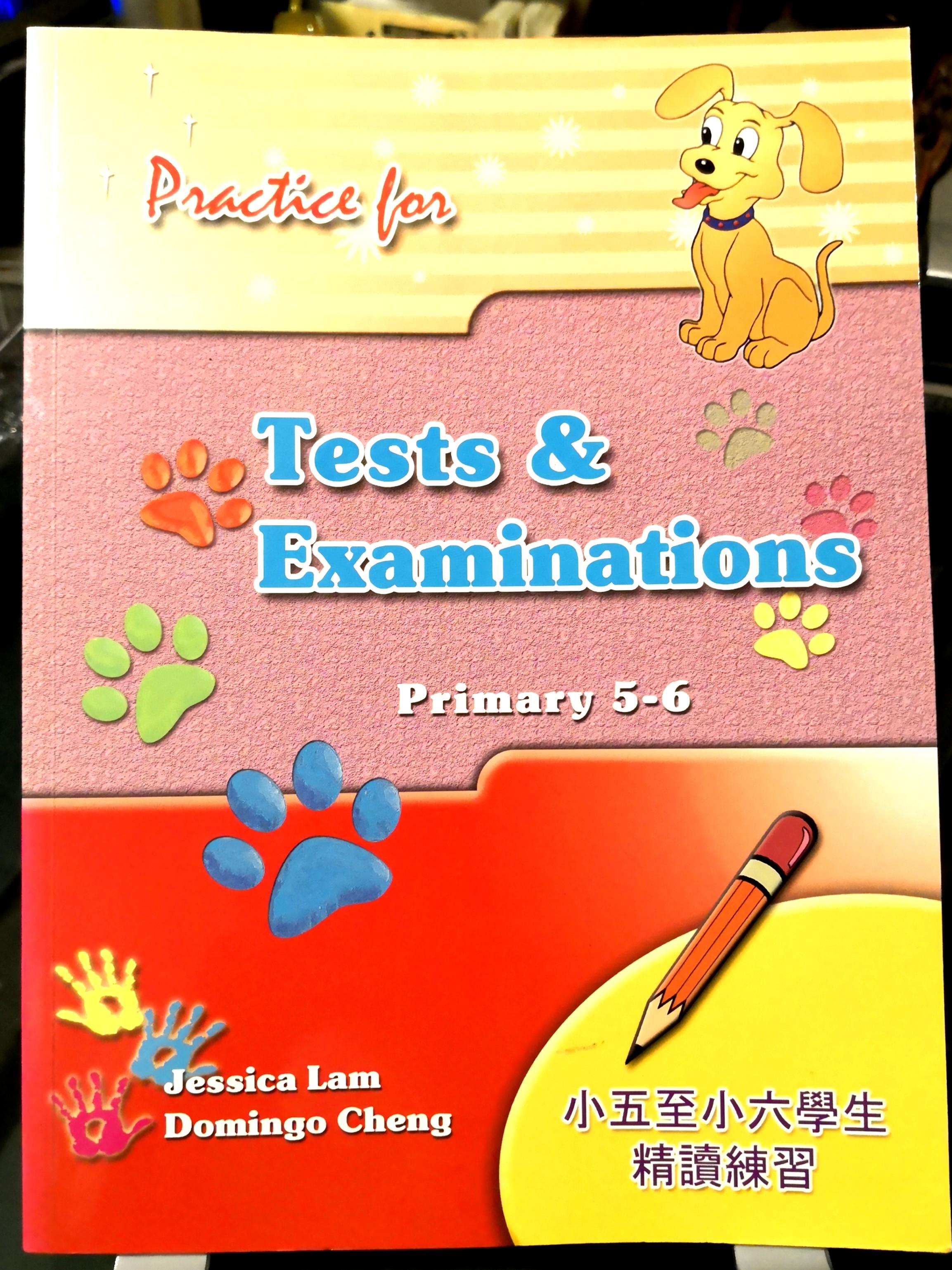 Practice For Tests Examinations Primary 5 6 小五小六小學英文補充練習 教科書 Carousell