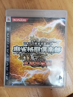 （分類：）位於 。 由 cmanwai 提交（商品編號 1041551236，圖片 1）。簡介： 。