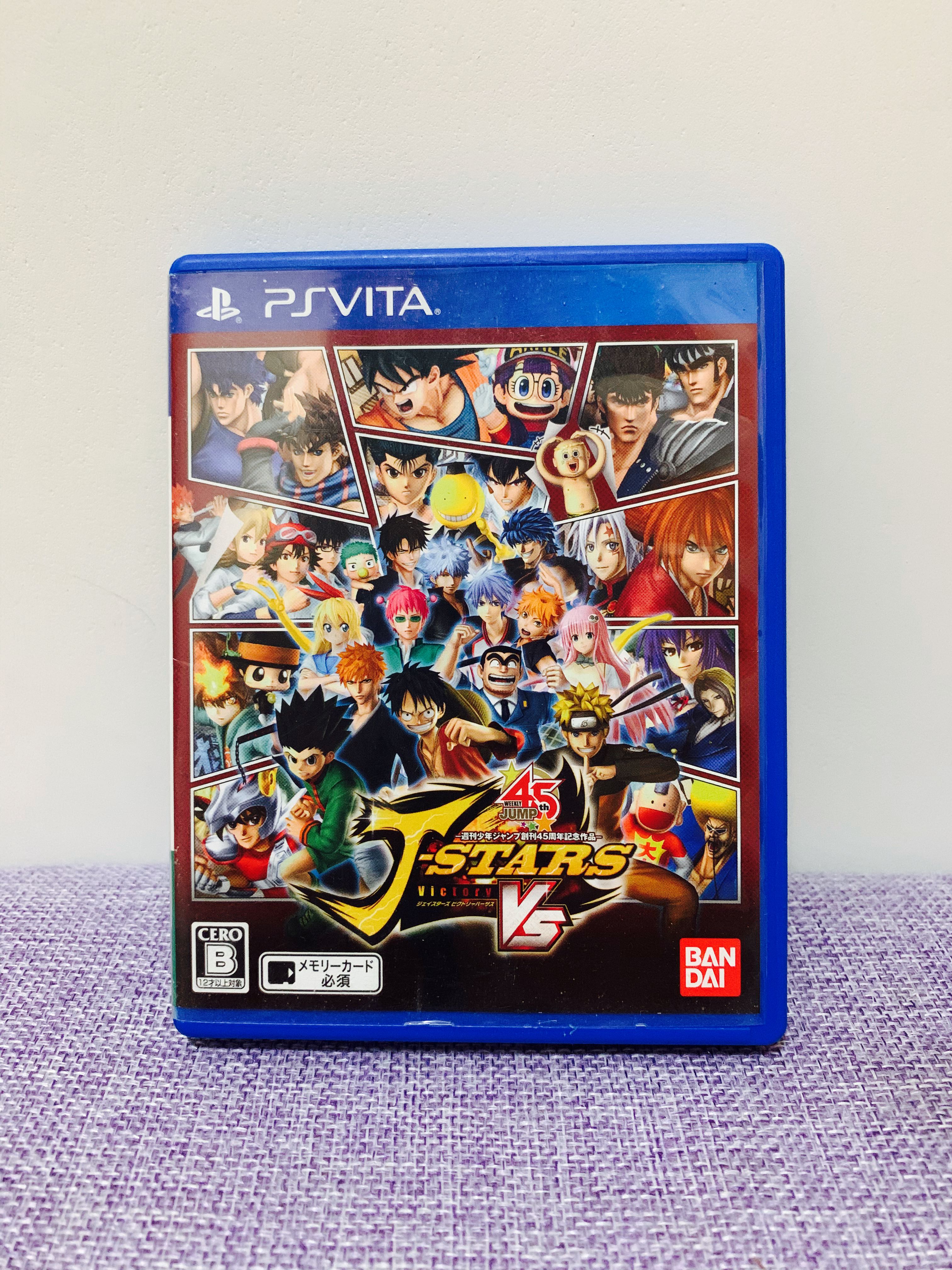 Psv J 群星勝利對決 J Stars Victory Vs 日版vita Psv Playstation 遊戲機 遊戲機遊戲 Carousell