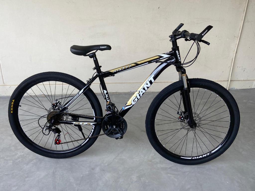 Atx777 giant hot sale