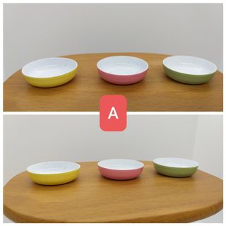 （分類：）位於 。 由 hktopseller 提交（商品編號 1041449541，圖片 1）。簡介： 。