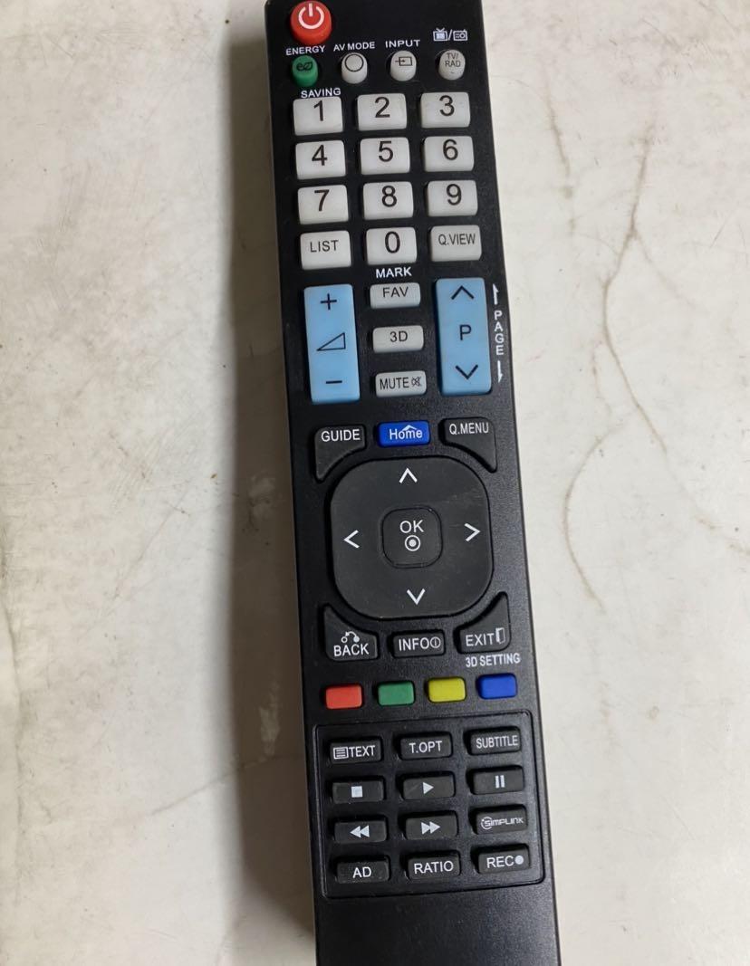 Remote Control for Toshiba LED TV (Category: TV) located in Valenzuela. Submitted by boss0824 (Listing ID 1041549747, Image 1). Description: Remote Control for Toshiba TV LED model .