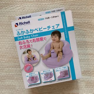 （分類：）位於 。 由 lunar_lee 提交（商品編號 1041497973，圖片 1）。簡介： 。