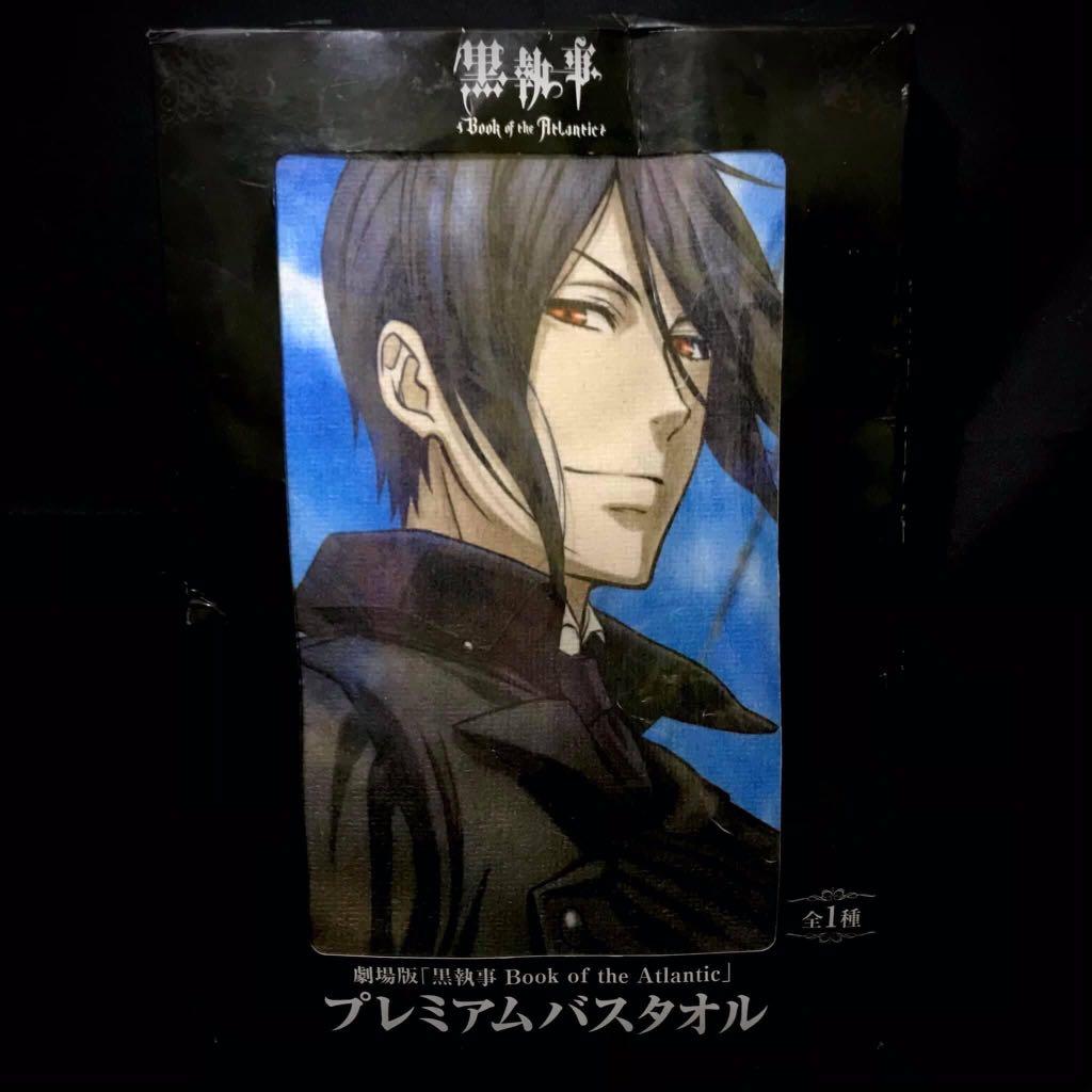 Sega Kuroshitsuji Black Butler Book Of The Atlantic Sebastian Michaelis Ciel Phantomhive Bath Towel 120 Cm X 60 Cm Dented Box See Next Photo For Full Design Php 950 Hobbies Toys