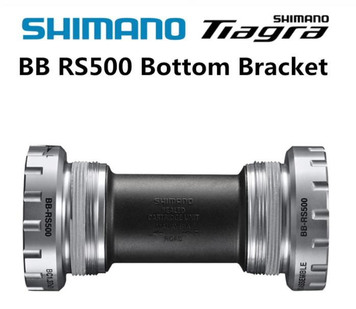 Bbr60 bottom shop bracket 68mm