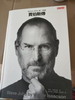 （分類：）位於 。 由 kck_wong 提交（商品編號 1041475270，圖片 1）。簡介： 。
