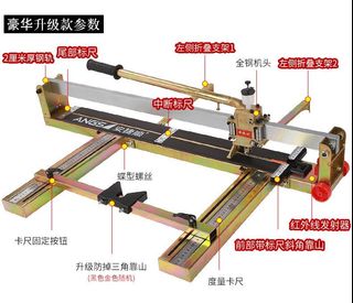 （分類：）位於 。 由 mtlc123 提交（商品編號 1041690661，圖片 1）。簡介： 。