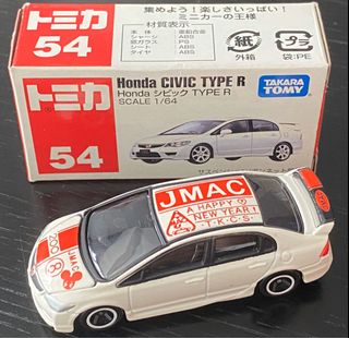 （分類：）位於 。 由 kubricka 提交（商品編號 1041536420，圖片 1）。簡介： 。