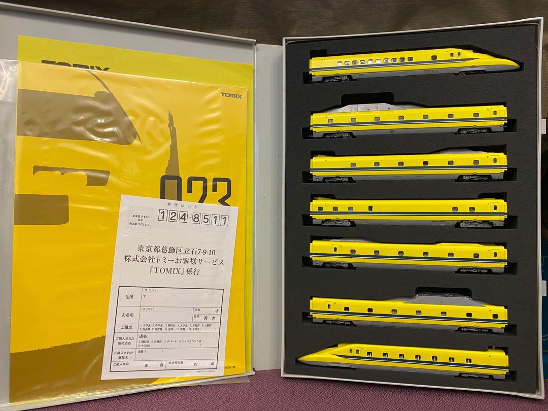 Tomix 92918 - 【限定品】 JR 923形新幹線検測車“ドクターイエロー