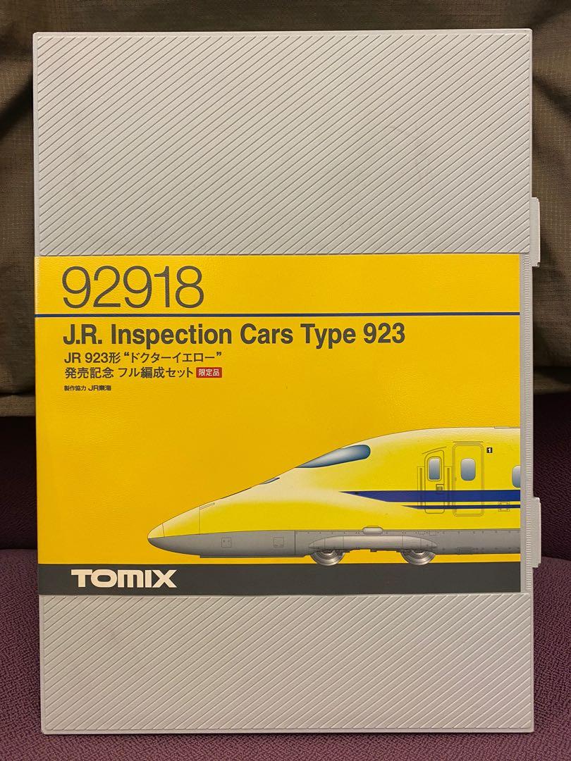 Tomix 92918 - 【限定品】 JR 923形新幹線検測車“ドクターイエロー