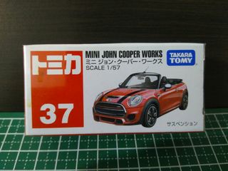 （分類：）位於 。 由 marvintt 提交（商品編號 1041726873，圖片 1）。簡介： 。