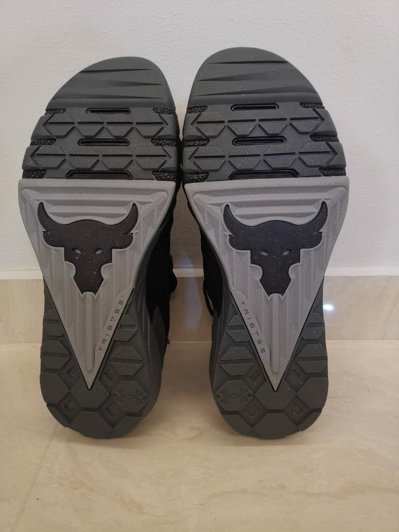 project rock black shoes