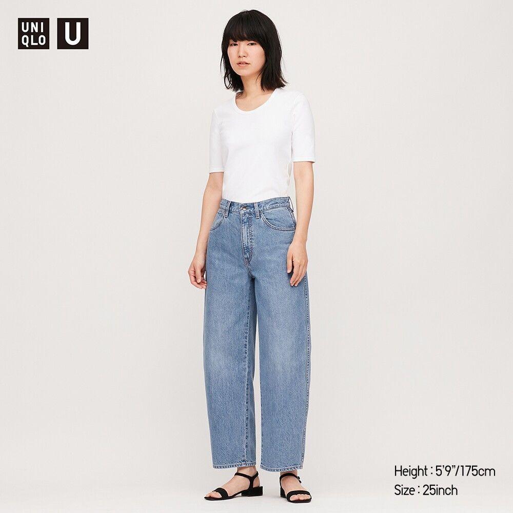 uniqlo curved jeans
