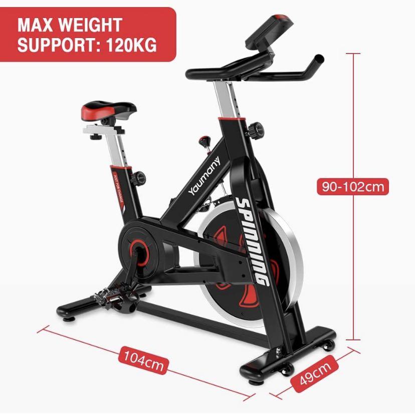 Yaumany spinning bike 2025
