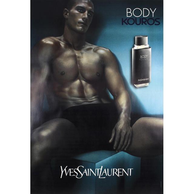 Body de kouros online