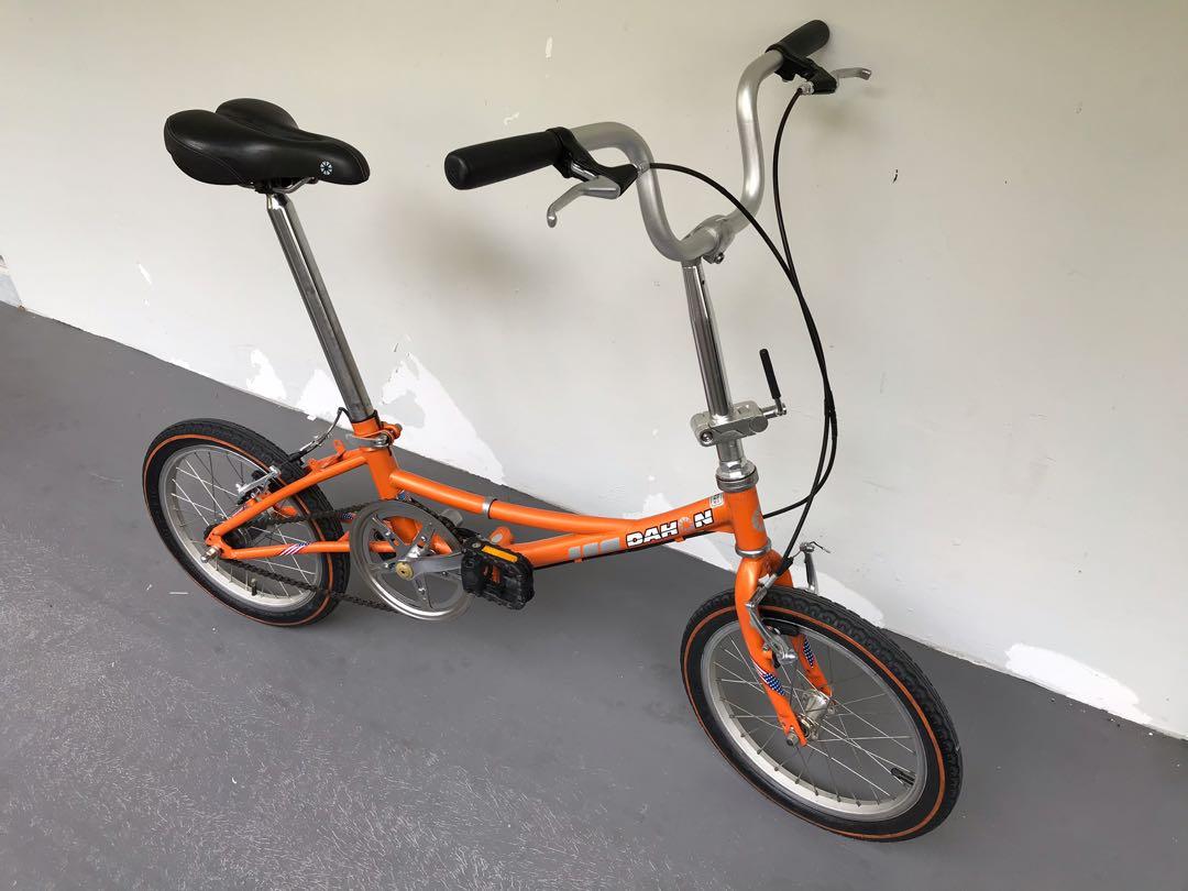 Dahon impulse deals 4130 chromoly