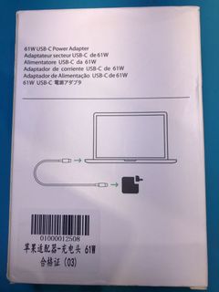 (Category: ) located in . Submitted by cometorepair (Listing ID 1041873120, Image 1). Description: .