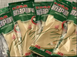 （分類：）位於 。 由 bigsisdodo 提交（商品編號 1041844365，圖片 1）。簡介： 。