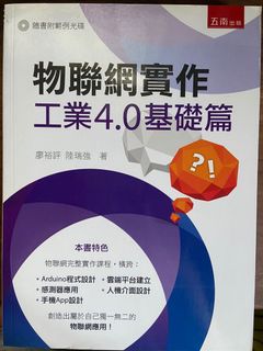 （分類：）位於 。 由 taze125 提交（商品編號 1041869154，圖片 1）。簡介： 。