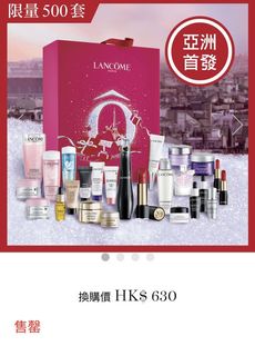 （分類：）位於 。 由 kaman_411 提交（商品編號 1041985753，圖片 1）。簡介： 。