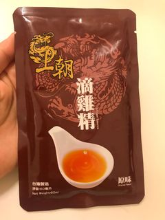 （分類：）位於 。 由 cirsyy 提交（商品編號 1041956806，圖片 1）。簡介： 。
