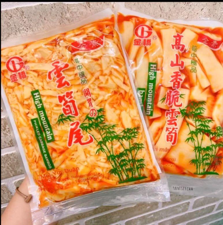 跳樓價 台灣製 金橋雲筍尾高山香脆雲筍 開胃小菜 嘢食 嘢飲 包裝食品 Carousell