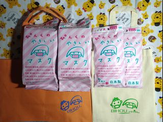 （分類：）位於 。 由 ttn1676 提交（商品編號 1041847819，圖片 1）。簡介： 。