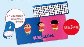（分類：）位於 。 由 clairecaca 提交（商品編號 1041931756，圖片 1）。簡介： 。