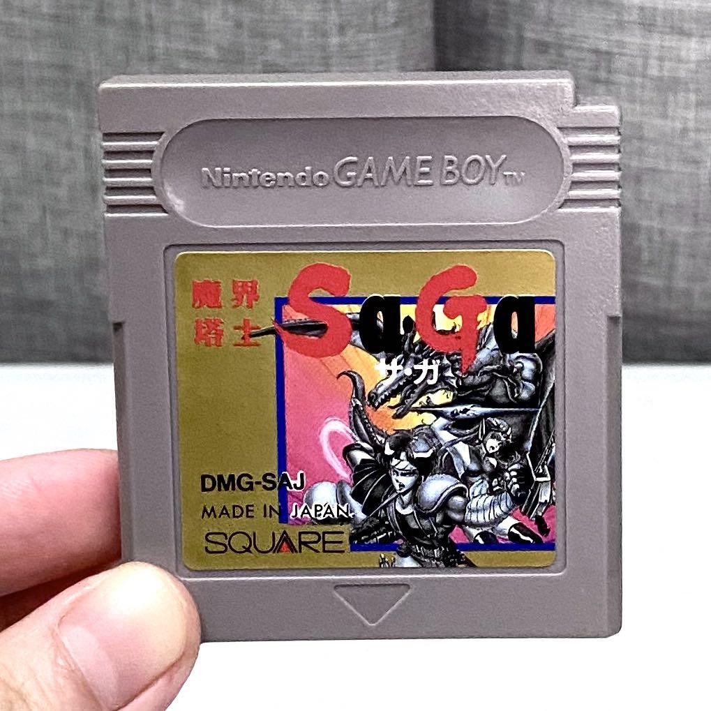 淨帶 中古 原裝日版gameboy Gb Game Saga 1 魔界塔士 遊戲機 遊戲機遊戲 Carousell 淨帶 中古 原裝日版gameboy Gb Game Saga 1 魔界塔士 遊戲機 遊戲機遊戲 Carousell