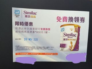 （分類：）位於 。 由 farfargo 提交（商品編號 1041889423，圖片 1）。簡介： 。