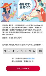 （分類：）位於 。 由 anthony2017 提交（商品編號 1041979949，圖片 1）。簡介： 。